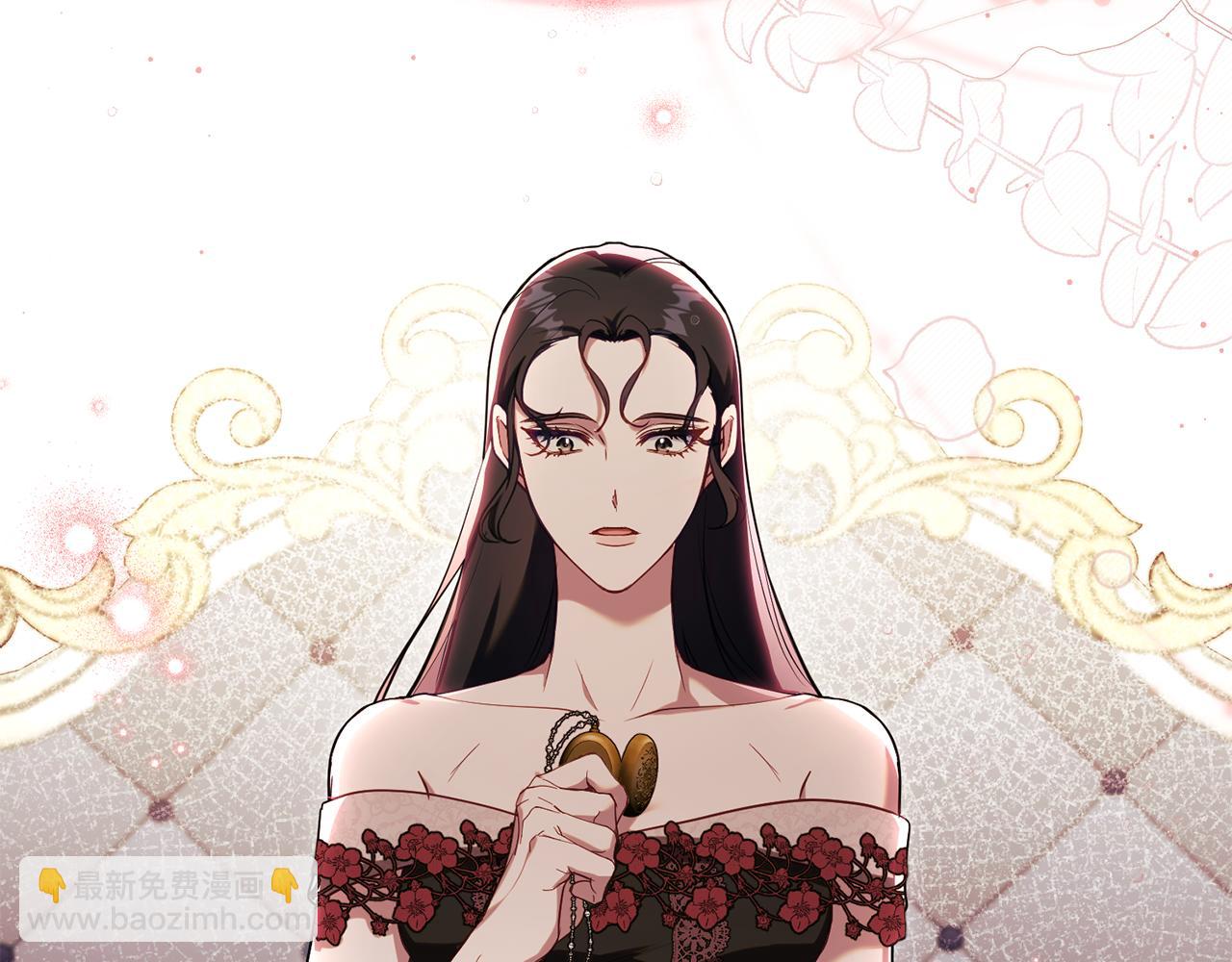 第85话 三个请求(1/3)-第87话