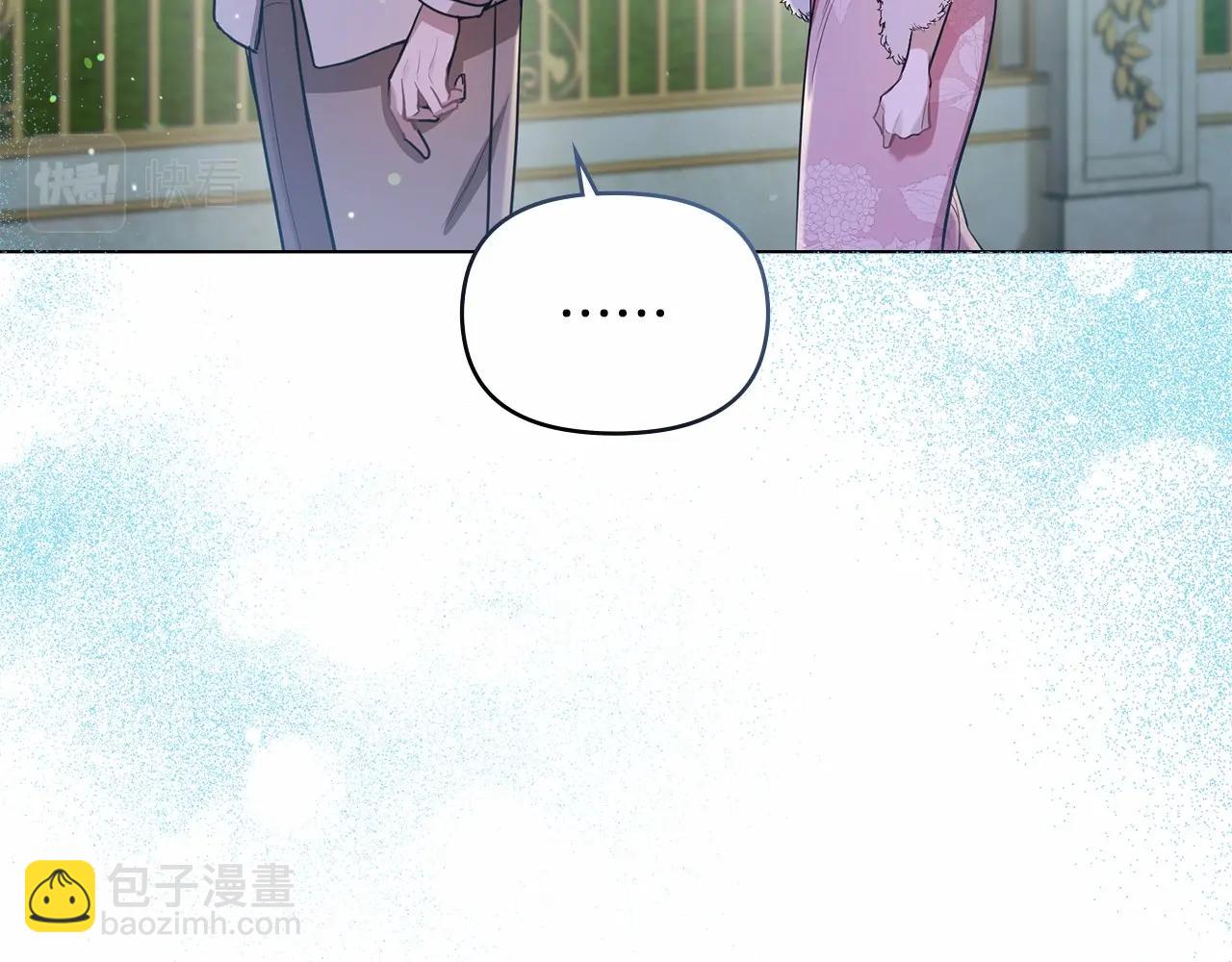 第8话 爱的抚摸，让疲惫的心得到安慰(1/4)-第9话