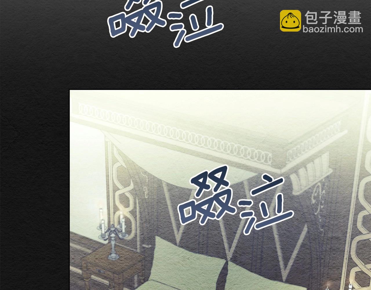 第8话 爱的抚摸，让疲惫的心得到安慰(1/4)-第9话