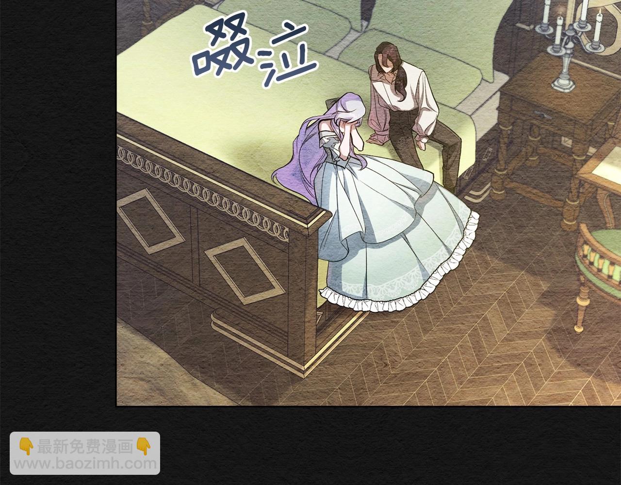 第8话 爱的抚摸，让疲惫的心得到安慰(1/4)-第9话