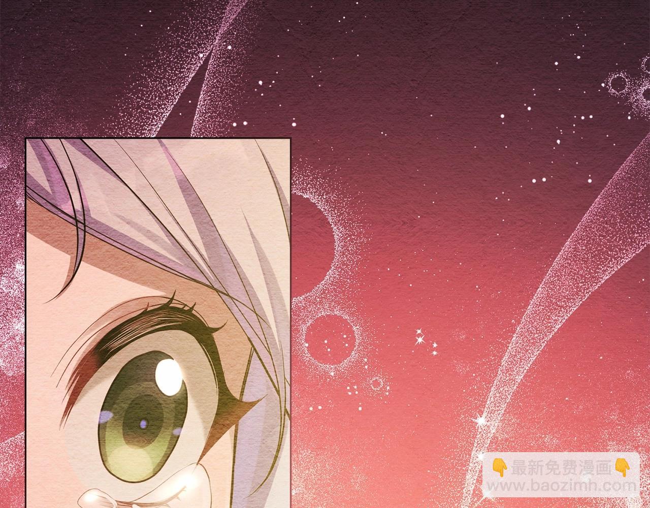 第8话 爱的抚摸，让疲惫的心得到安慰(1/4)-第9话