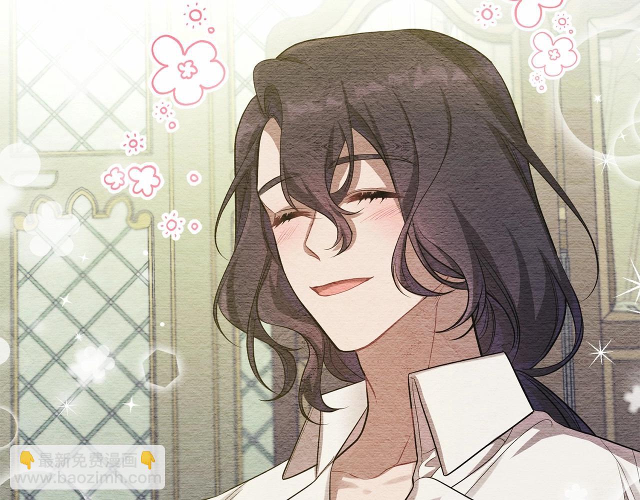 第8话 爱的抚摸，让疲惫的心得到安慰(1/4)-第9话