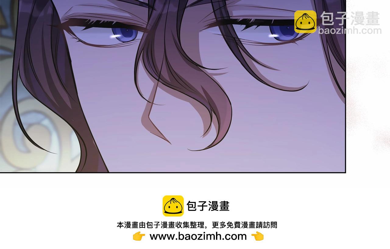 第8话 爱的抚摸，让疲惫的心得到安慰(1/4)-第9话