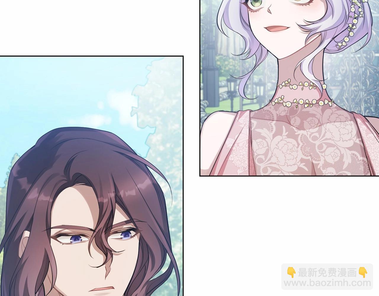 第8话 爱的抚摸，让疲惫的心得到安慰(1/4)-第9话