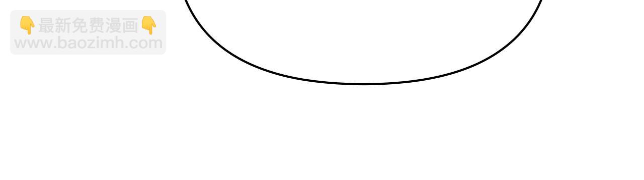 第87话 无理纠缠(1/3)-第89话