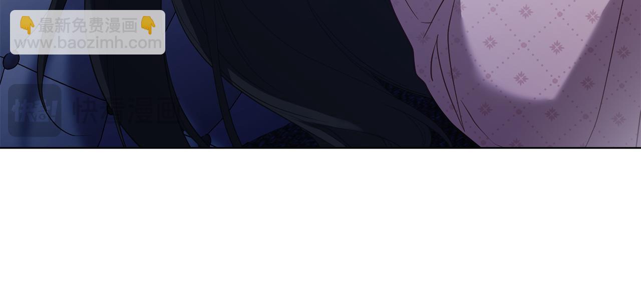 第87话 无理纠缠(1/3)-第89话