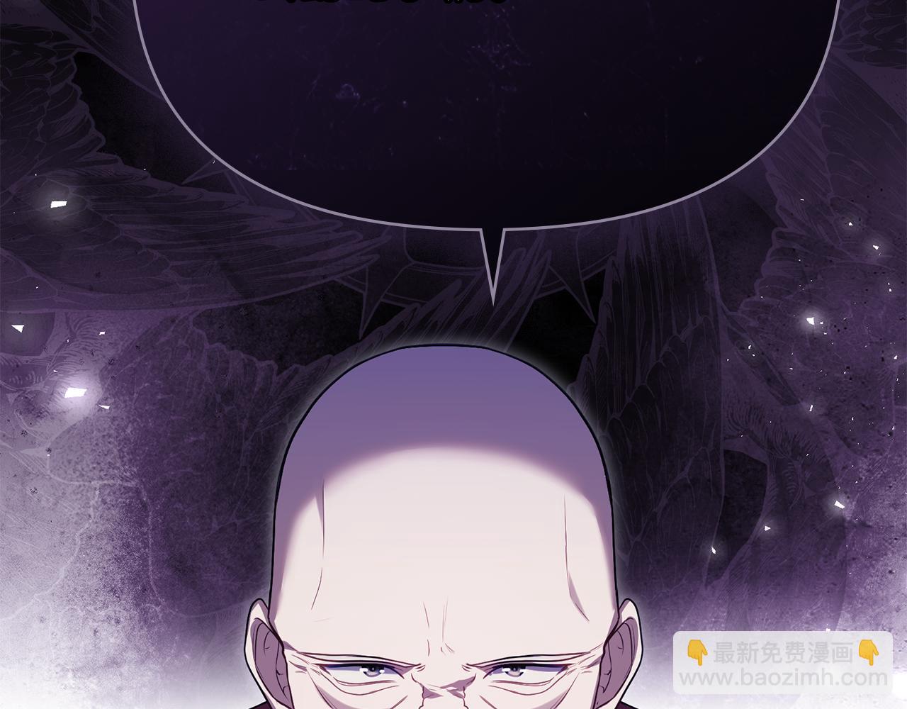 第87话 无理纠缠(1/3)-第89话