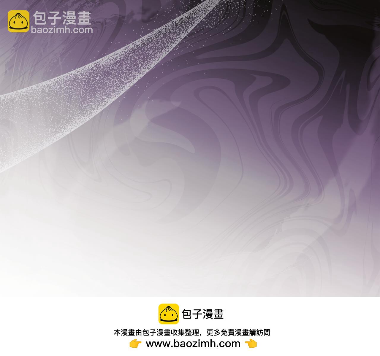 第87话 无理纠缠(1/3)-第89话