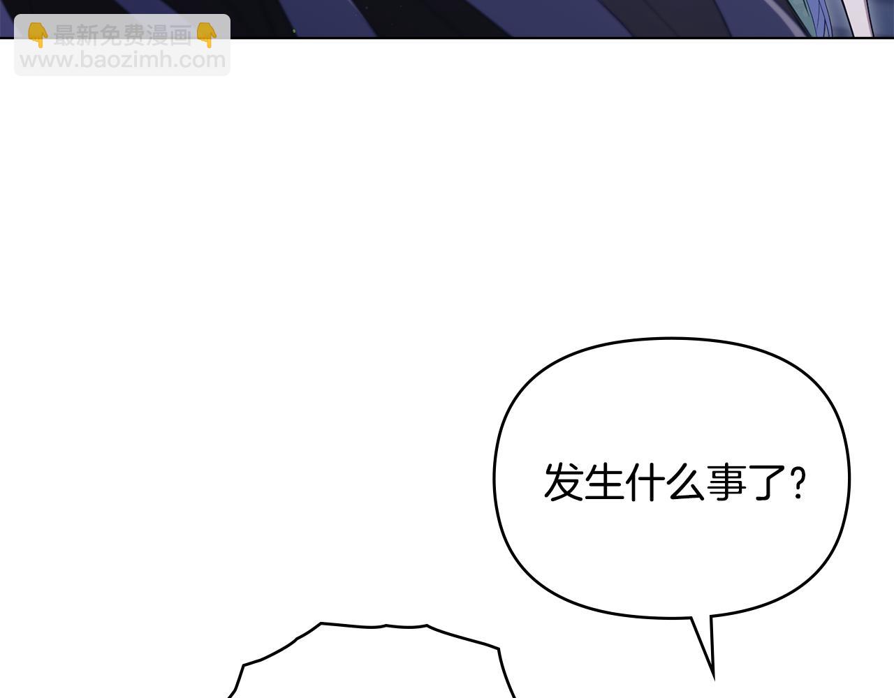 第87话 无理纠缠(1/3)-第89话