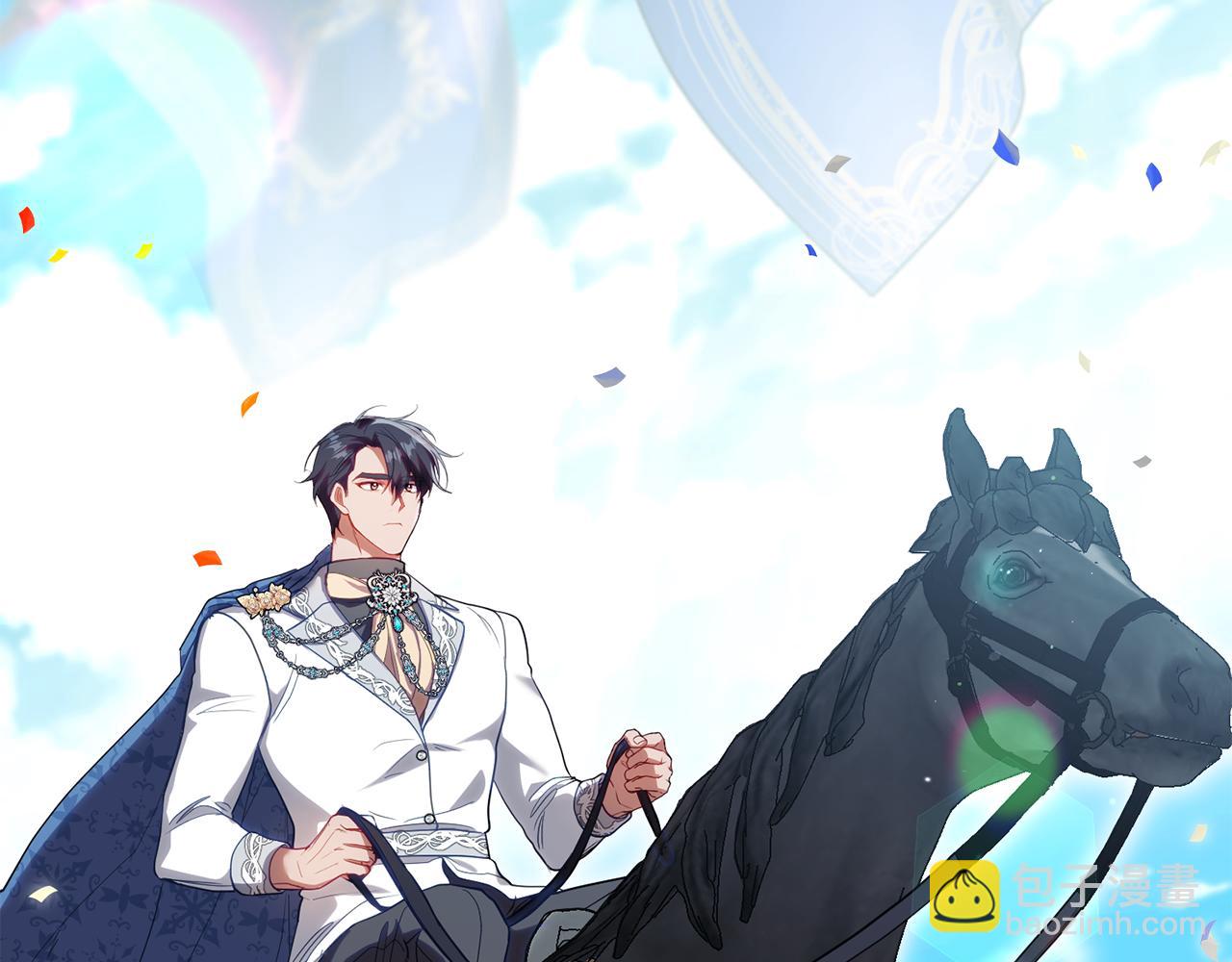 第89话 深夜遇袭(1/3)-第91话