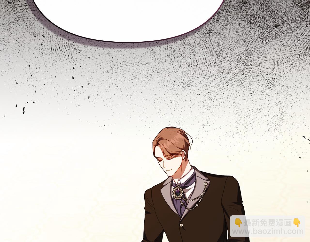 第89话 深夜遇袭(1/3)-第91话