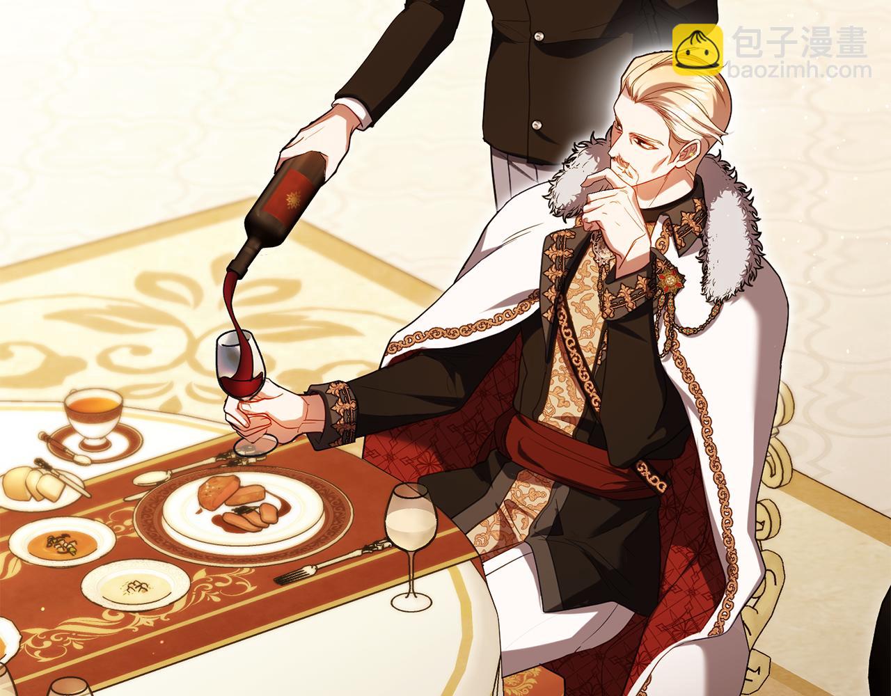 第89话 深夜遇袭(1/3)-第91话