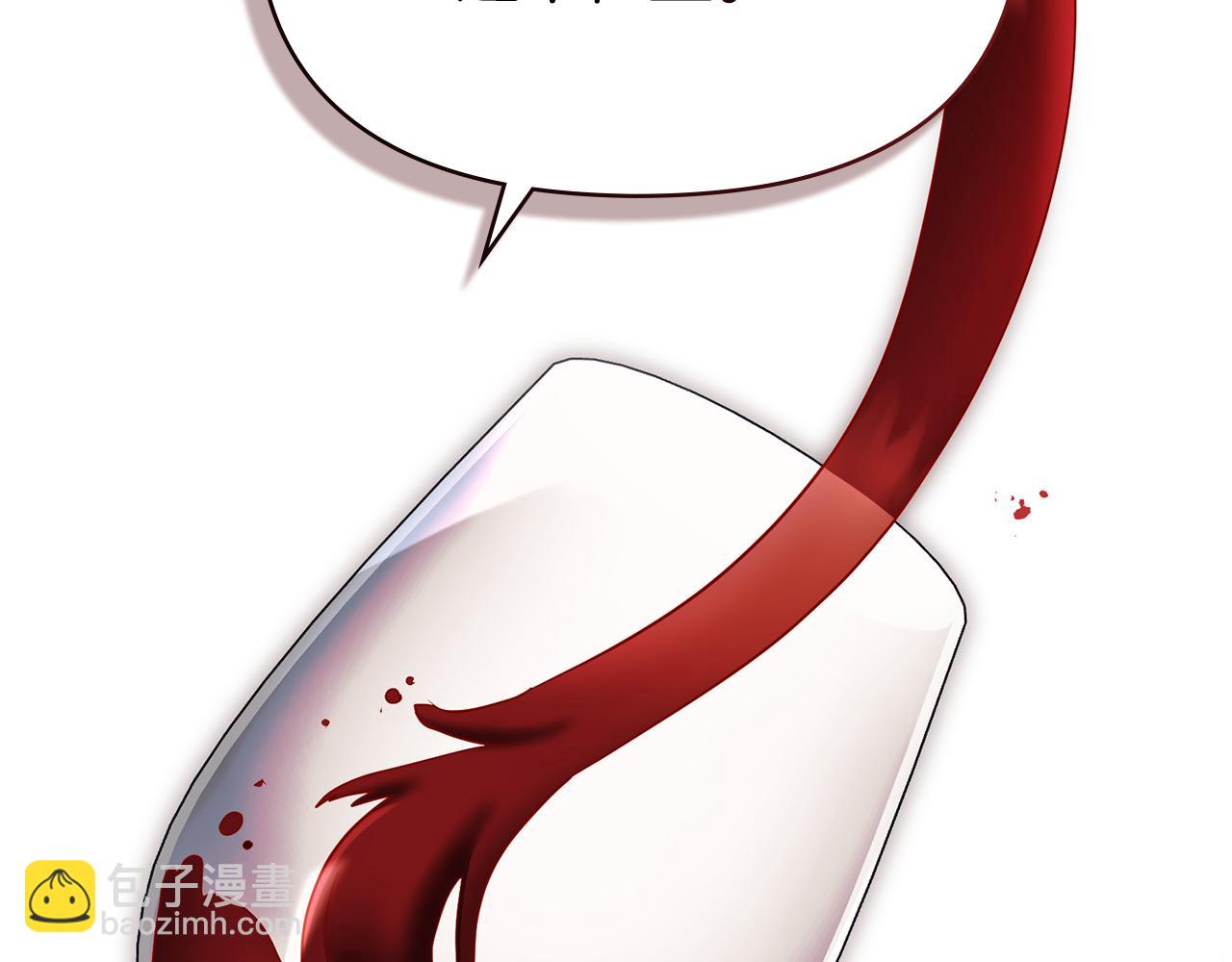 第89话 深夜遇袭(1/3)-第91话