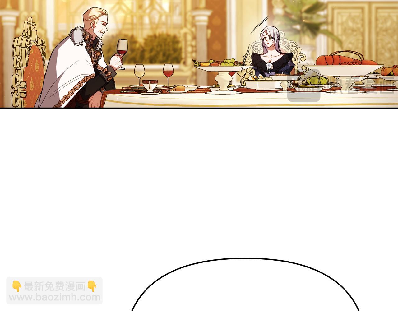 第89话 深夜遇袭(1/3)-第91话