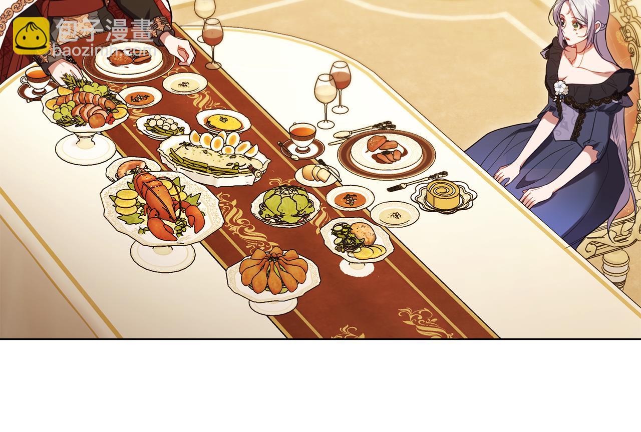 第89话 深夜遇袭(1/3)-第91话