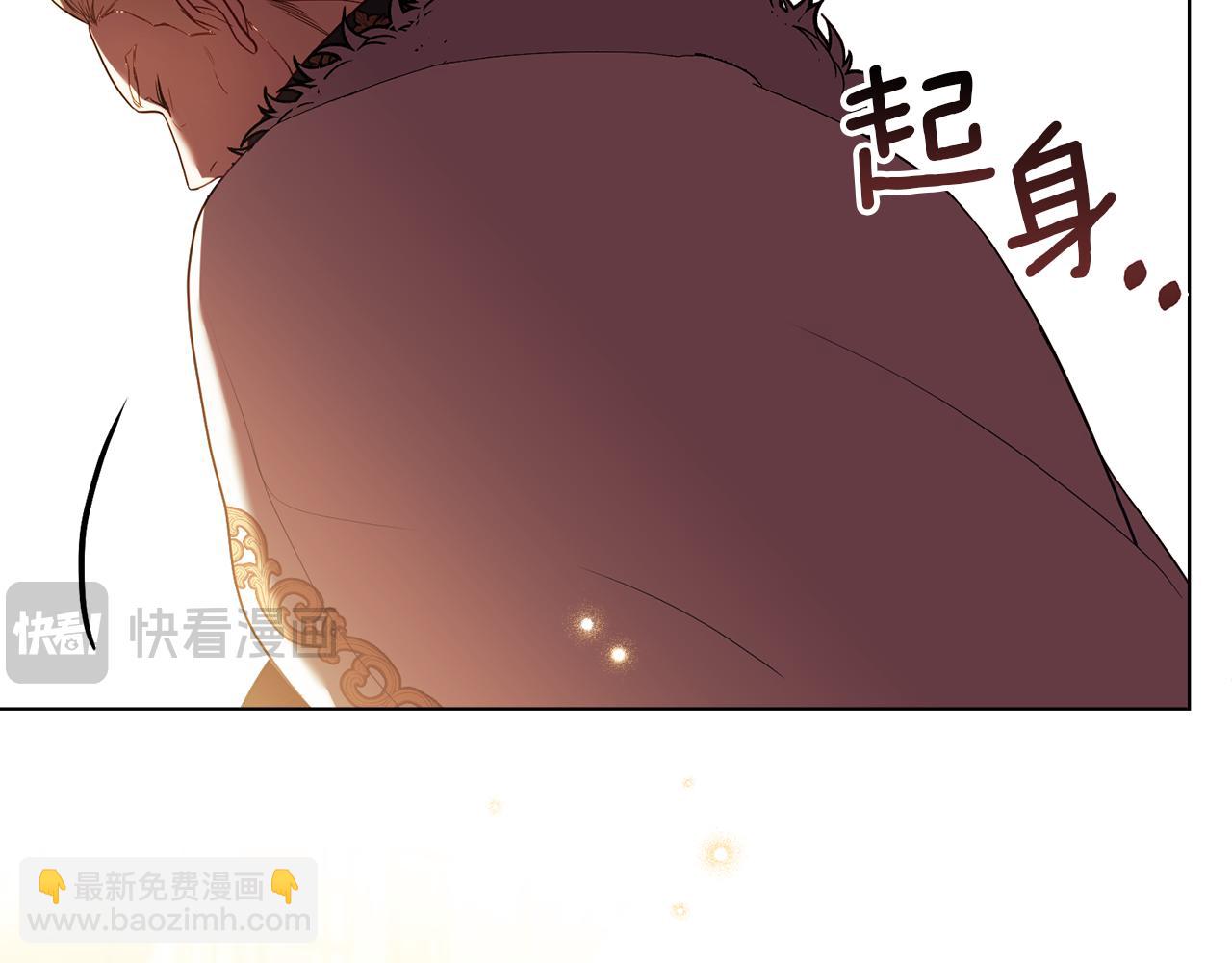 第89话 深夜遇袭(1/3)-第91话