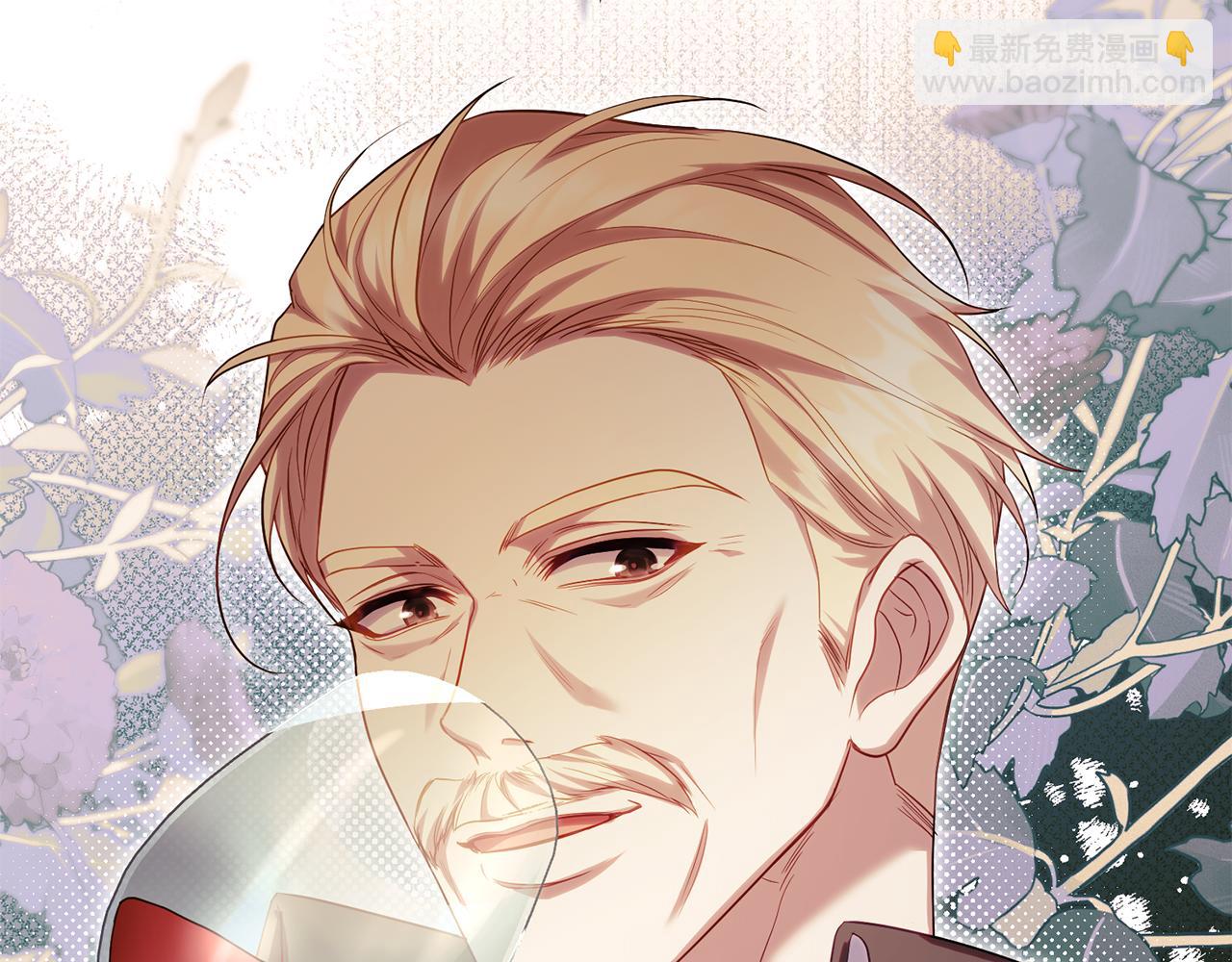 第89话 深夜遇袭(1/3)-第91话