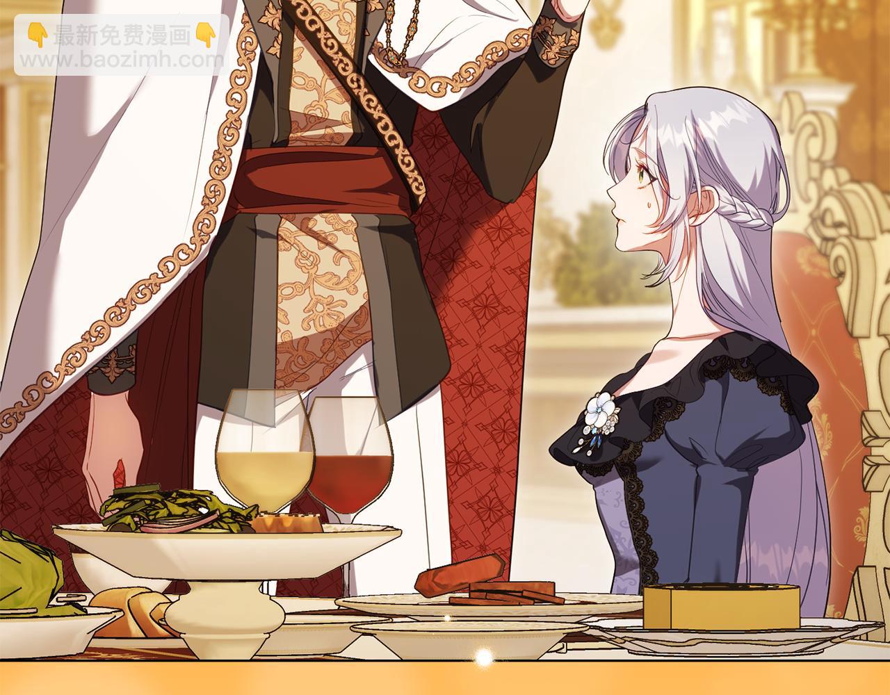 第89话 深夜遇袭(1/3)-第91话