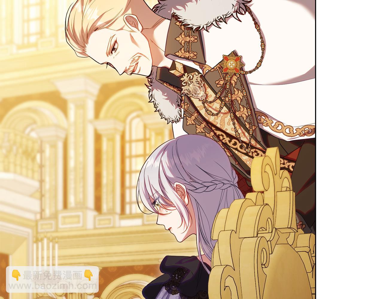 第89话 深夜遇袭(1/3)-第91话