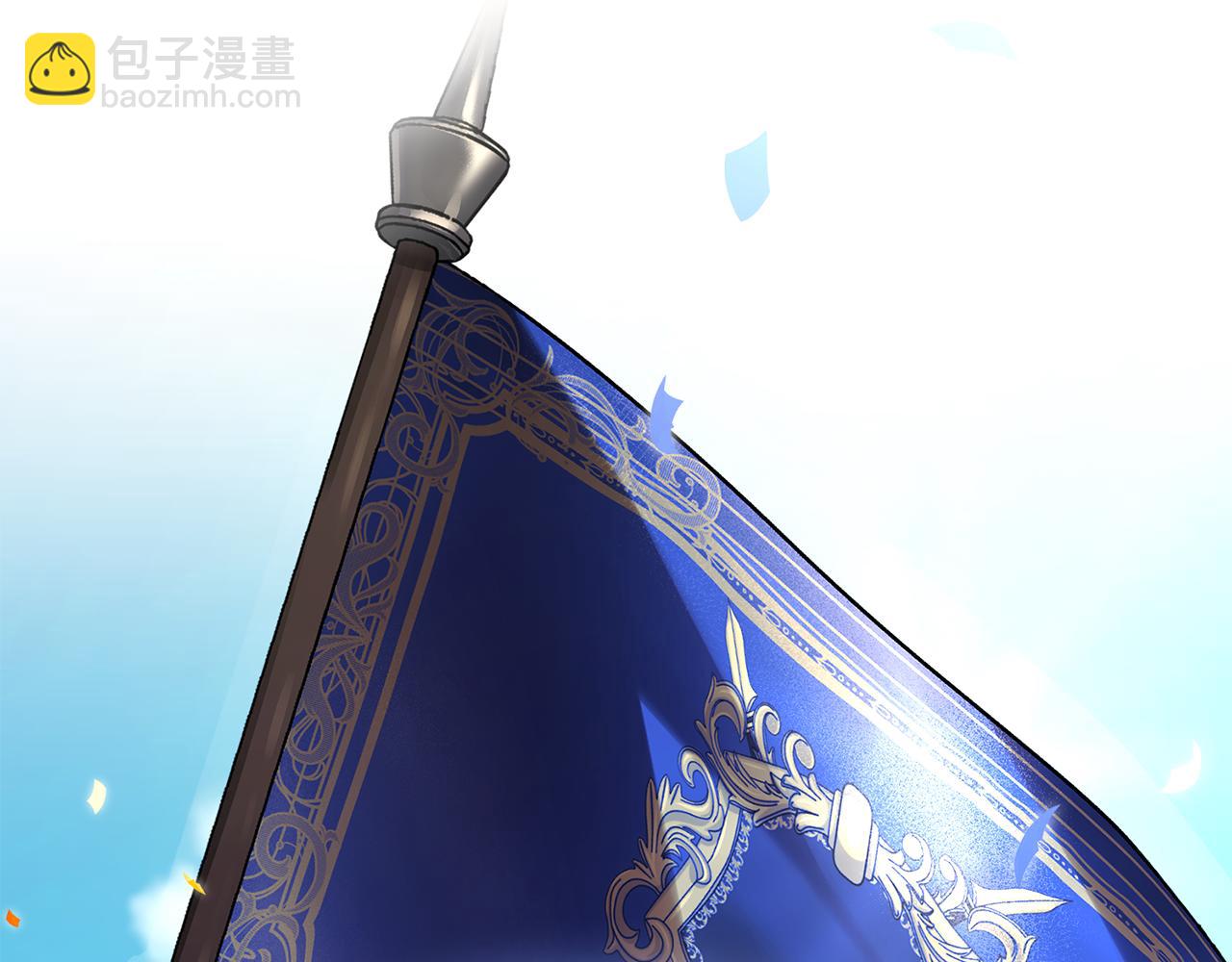 第89话 深夜遇袭(1/3)-第91话