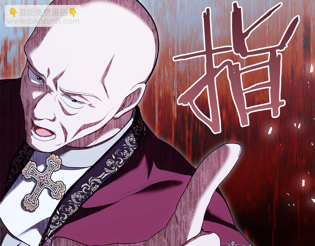 第91话 我们的孩子(1/3)-第93话