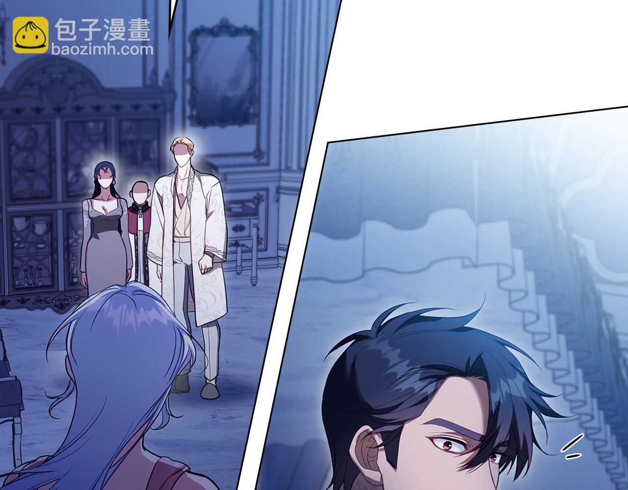 第91话 我们的孩子(1/3)-第93话