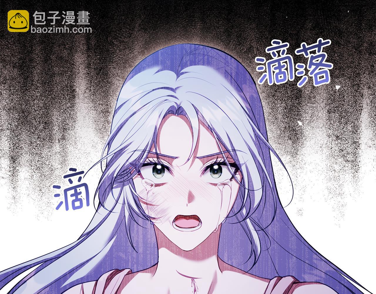 第91话 我们的孩子(1/3)-第93话