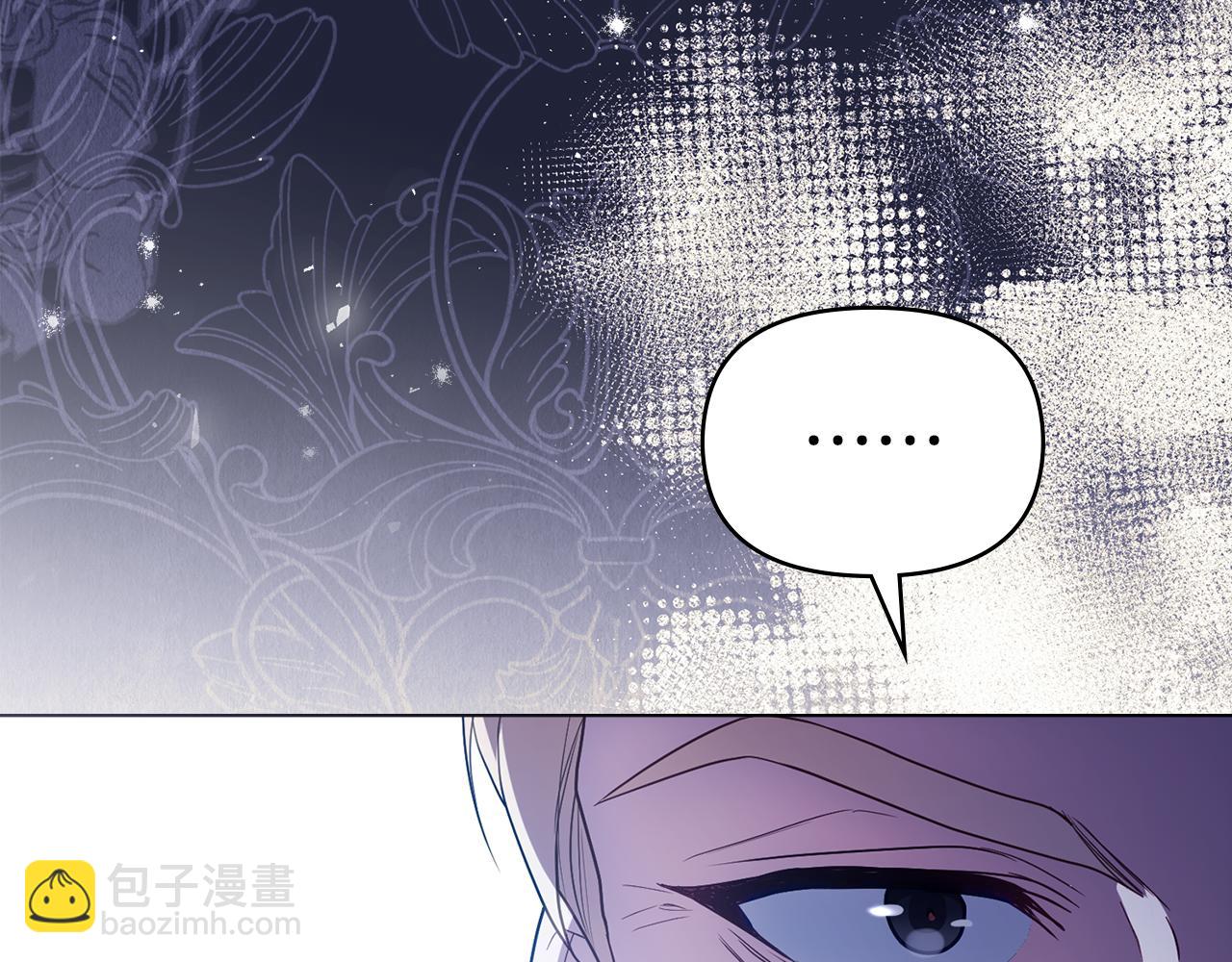 第91话 我们的孩子(1/3)-第93话