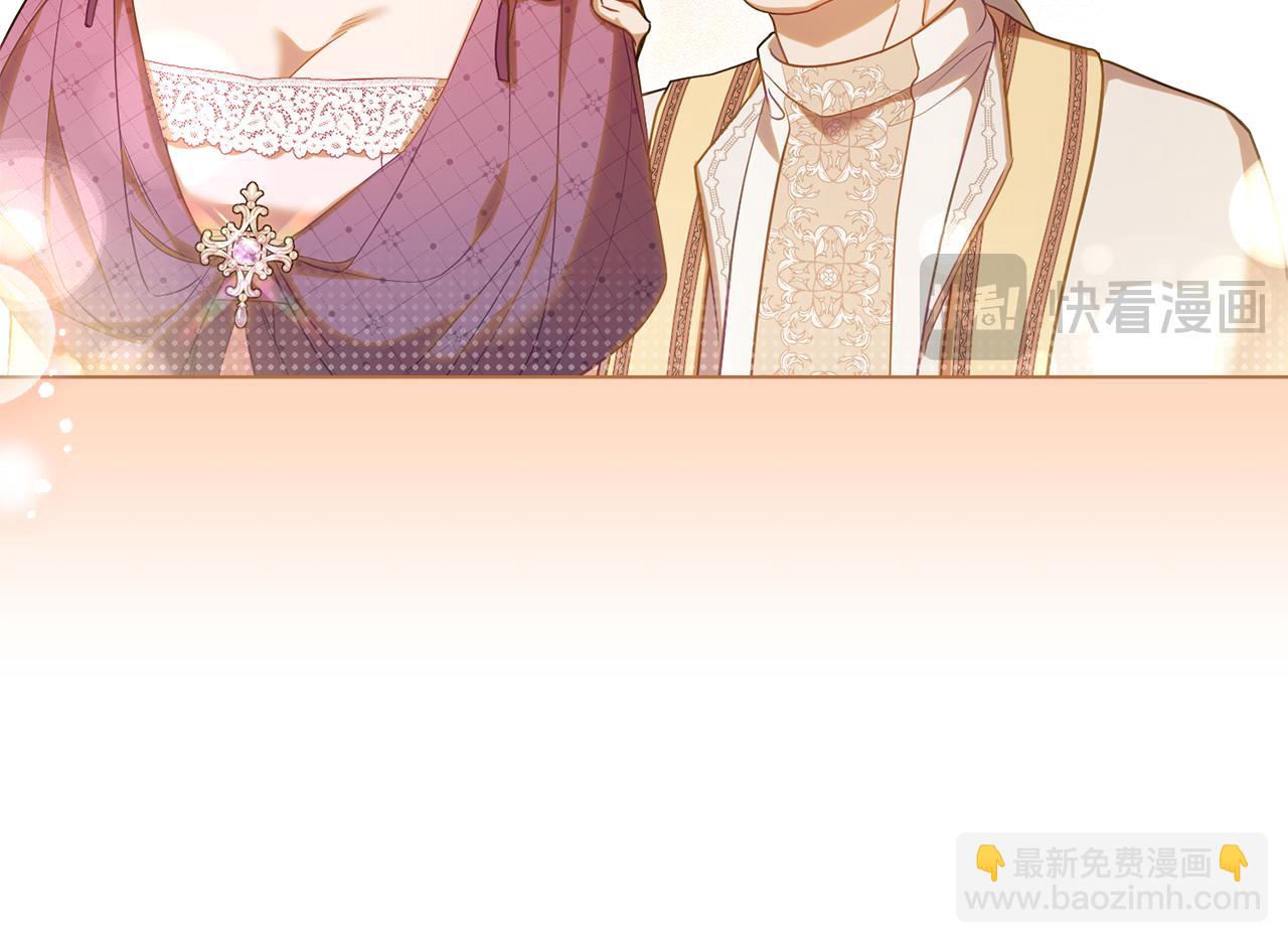 第93话 圆满落幕(1/3)-第95话