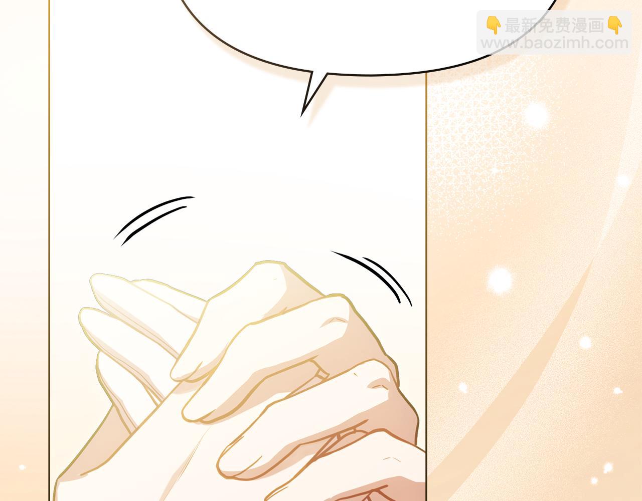 第93话 圆满落幕(1/3)-第95话