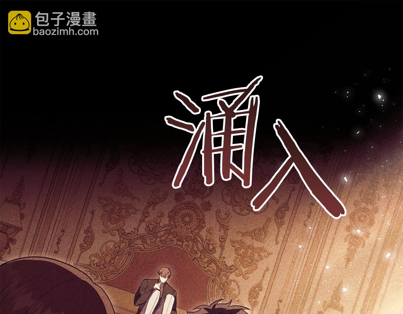 第93话 圆满落幕(1/3)-第95话