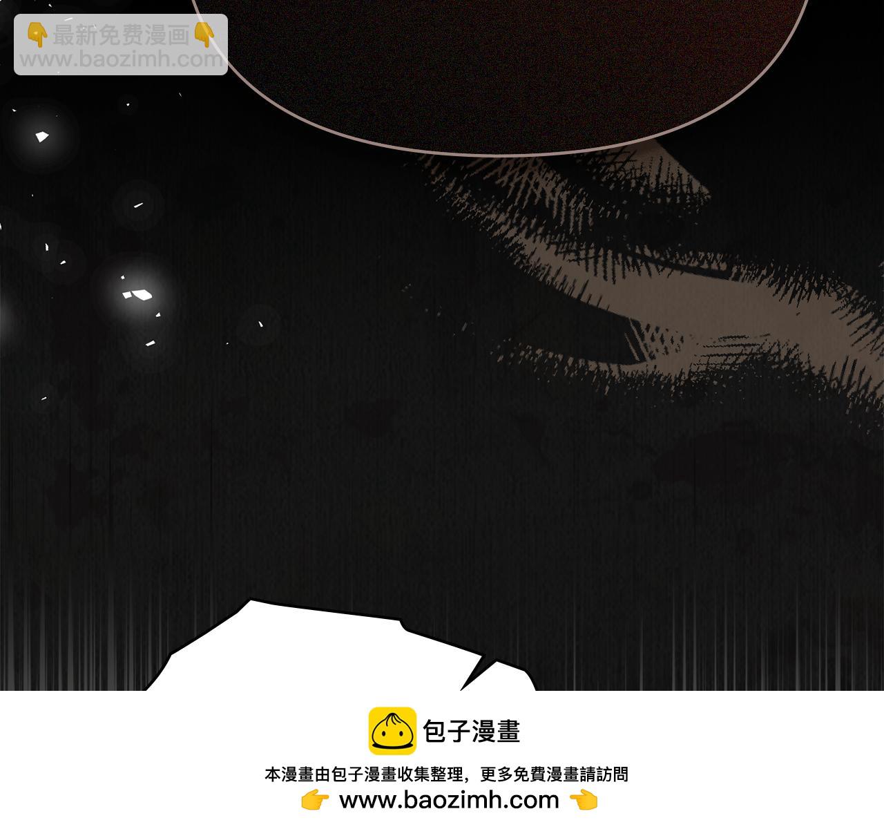 第93话 圆满落幕(1/3)-第95话