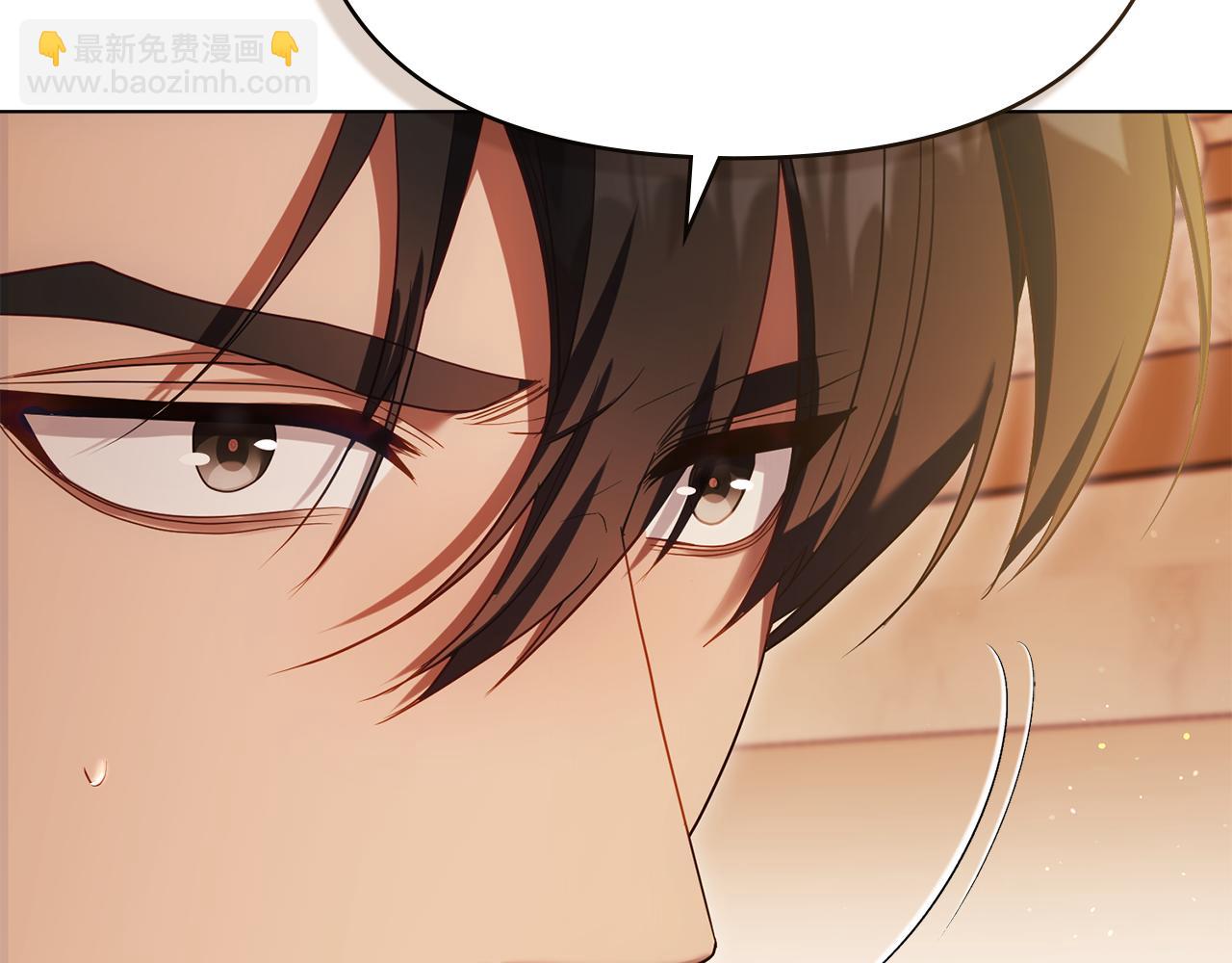 第95话 降生(1/3)-第97话