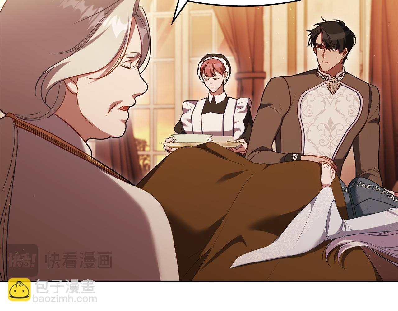 第95话 降生(1/3)-第97话