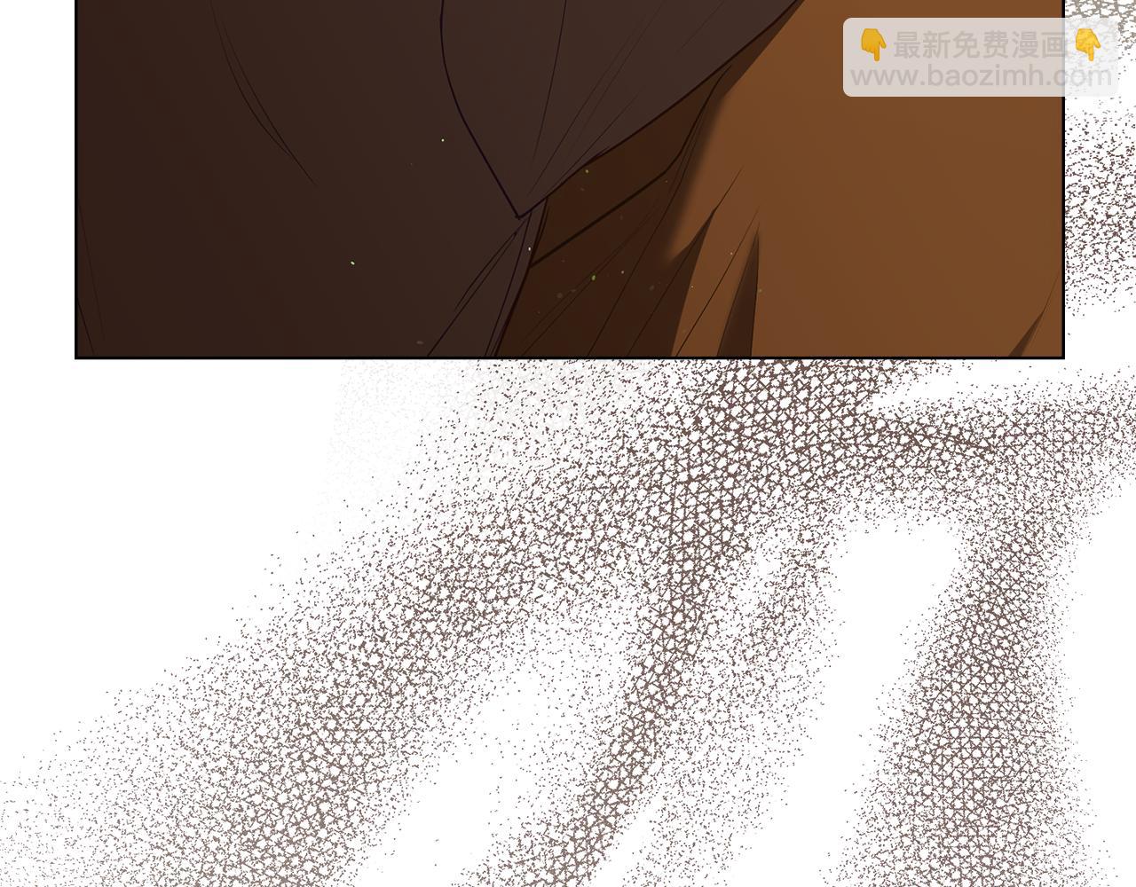 第95话 降生(1/3)-第97话