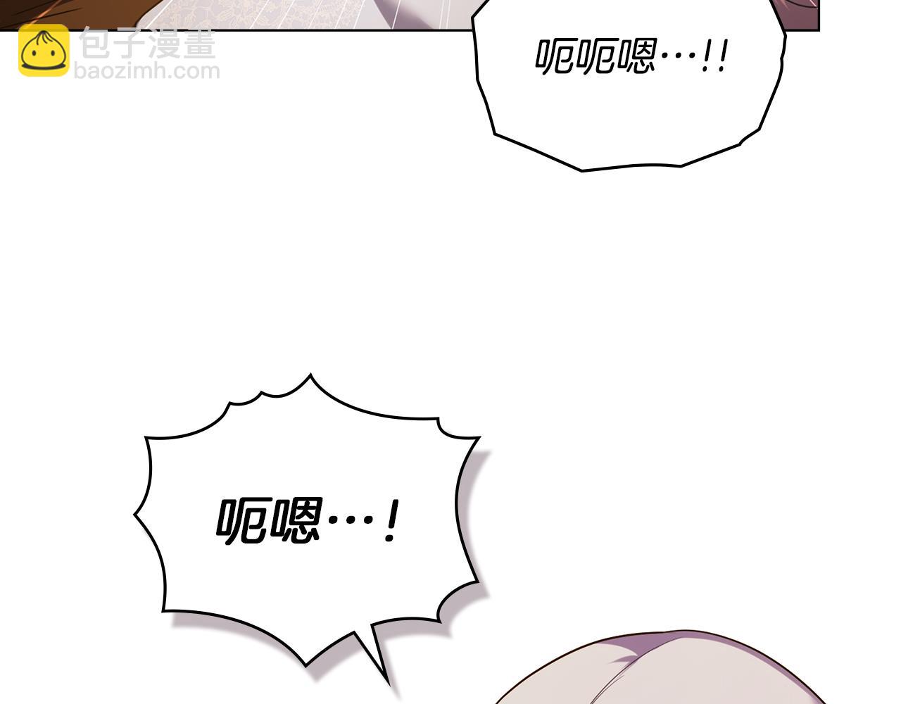 第95话 降生(1/3)-第97话