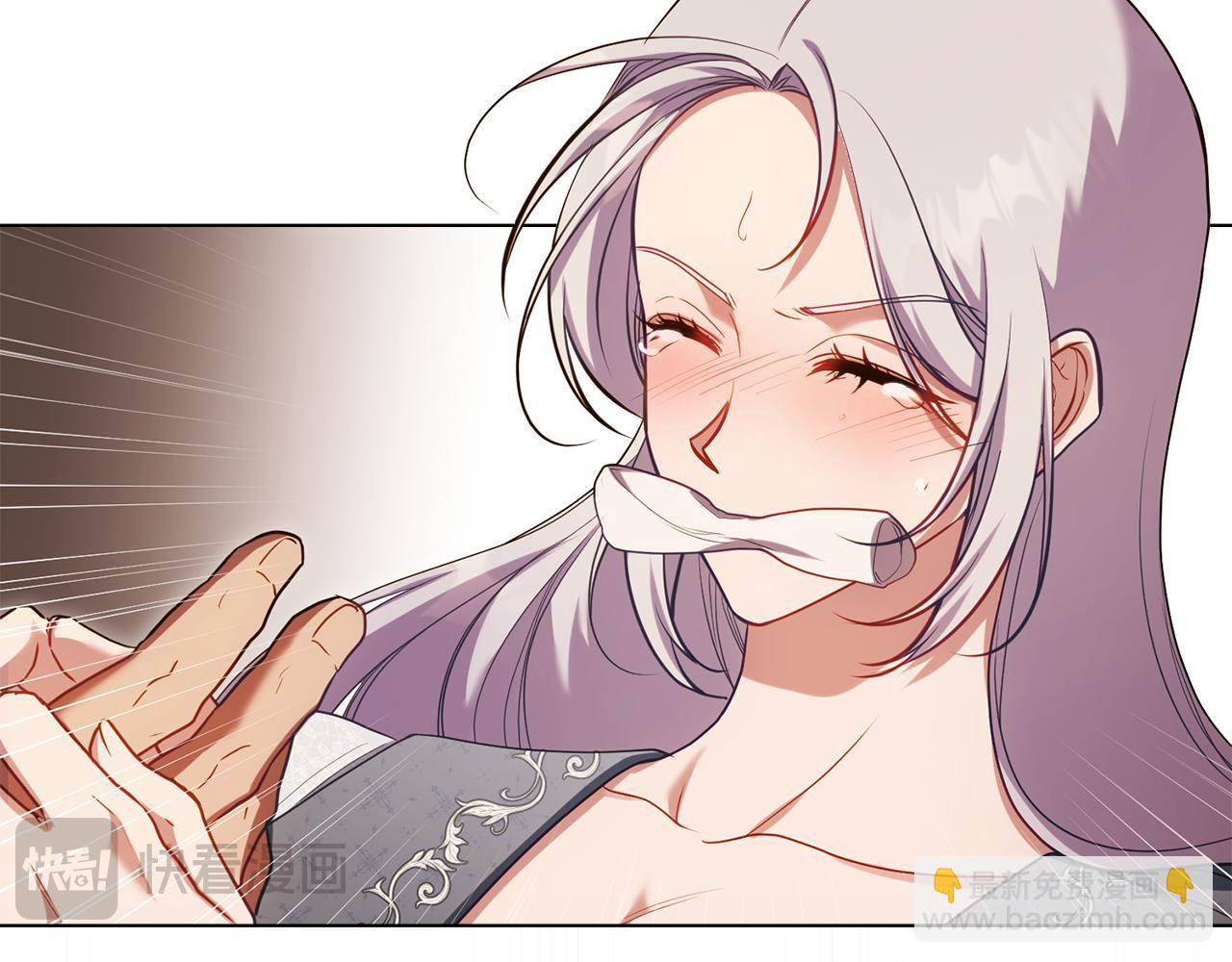 第95话 降生(1/3)-第97话