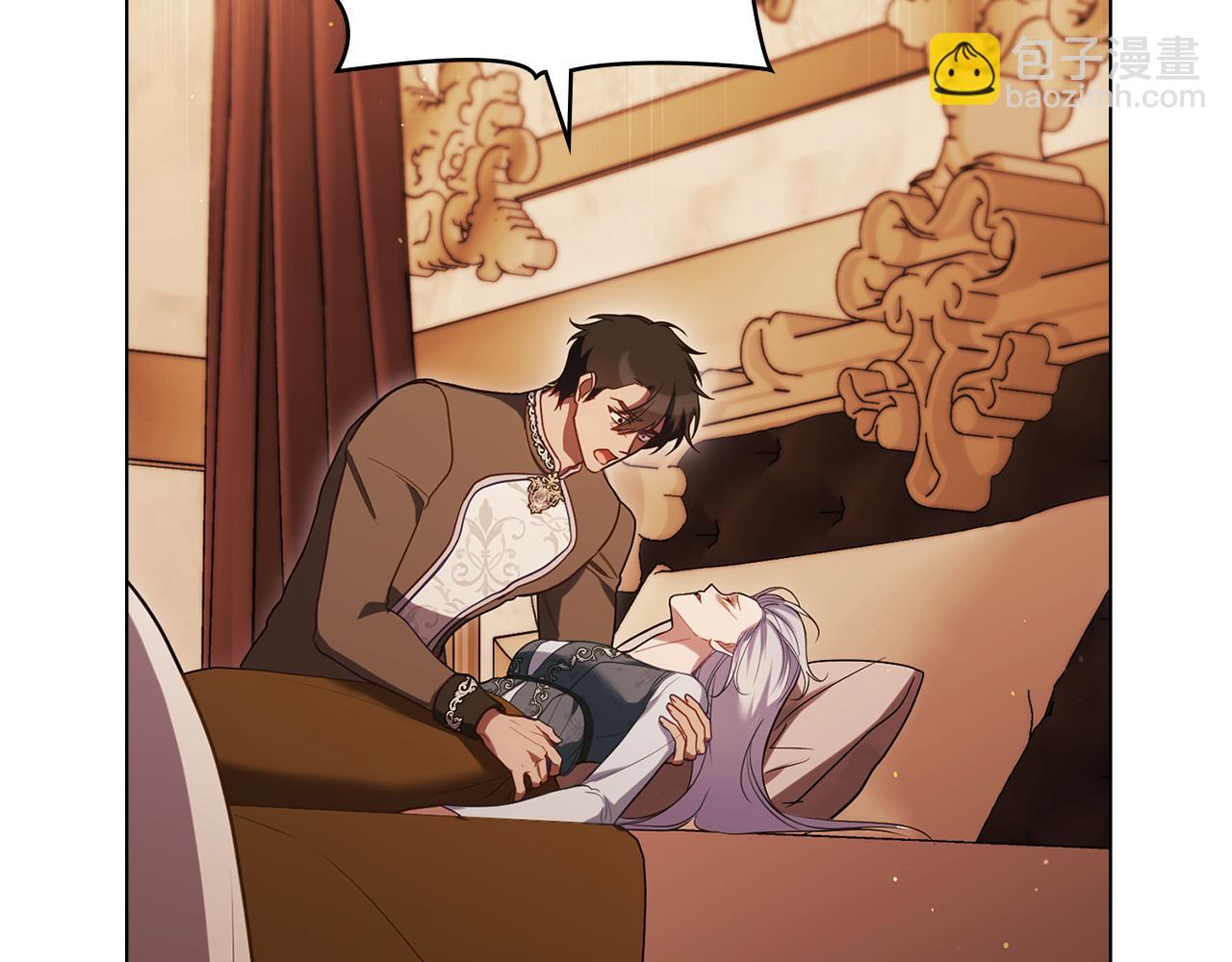 第95话 降生(1/3)-第97话