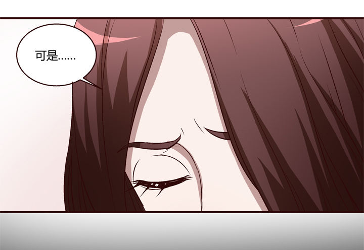 10话 有我在，不要哭-第11话