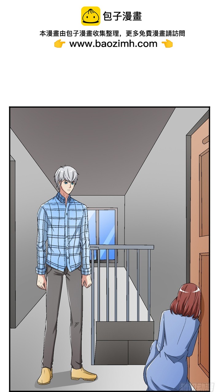 100话 做喜欢做的事(1/2)-第101话