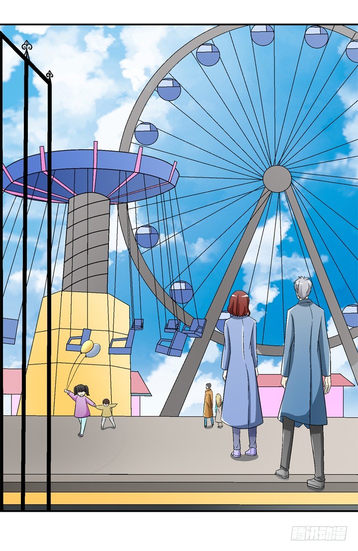 100话 做喜欢做的事(1/2)-第101话