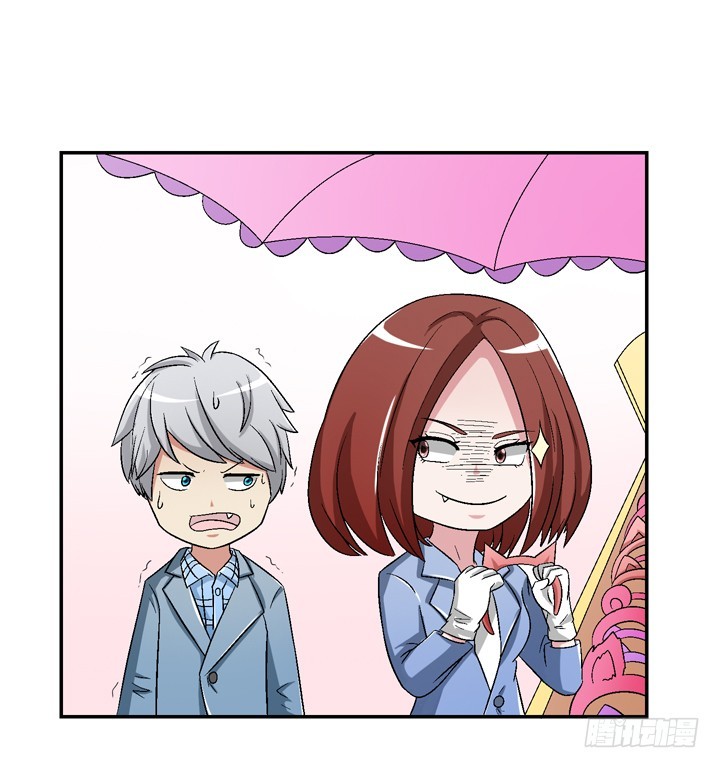 100话 做喜欢做的事(1/2)-第101话