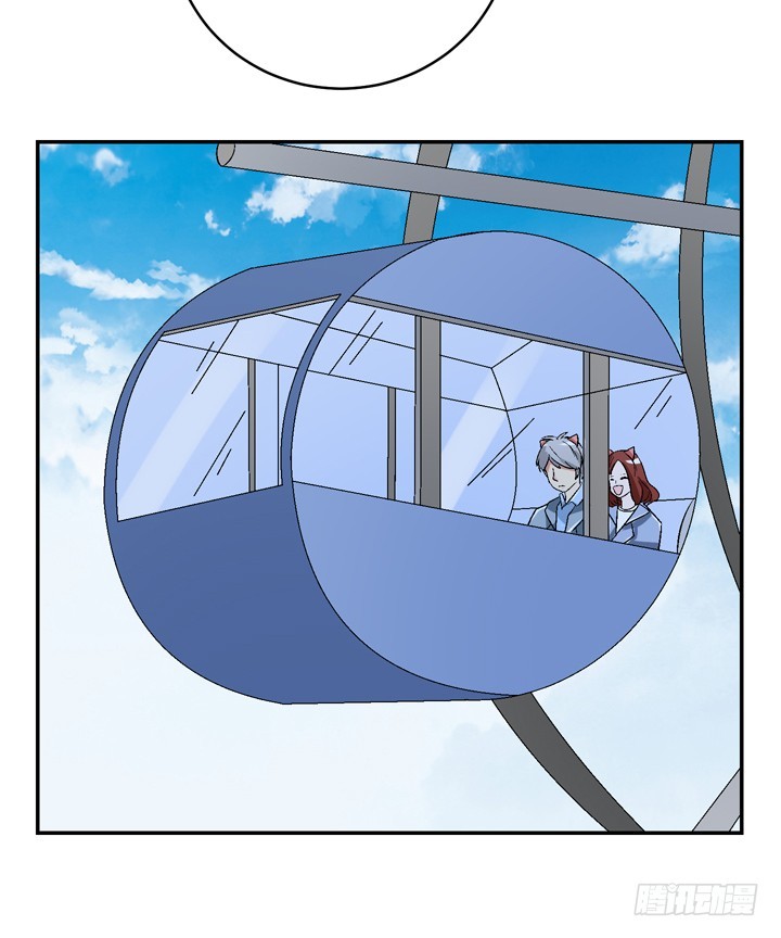 100话 做喜欢做的事(1/2)-第101话