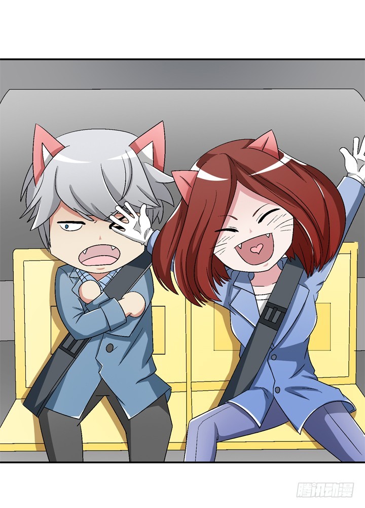 100话 做喜欢做的事(1/2)-第101话