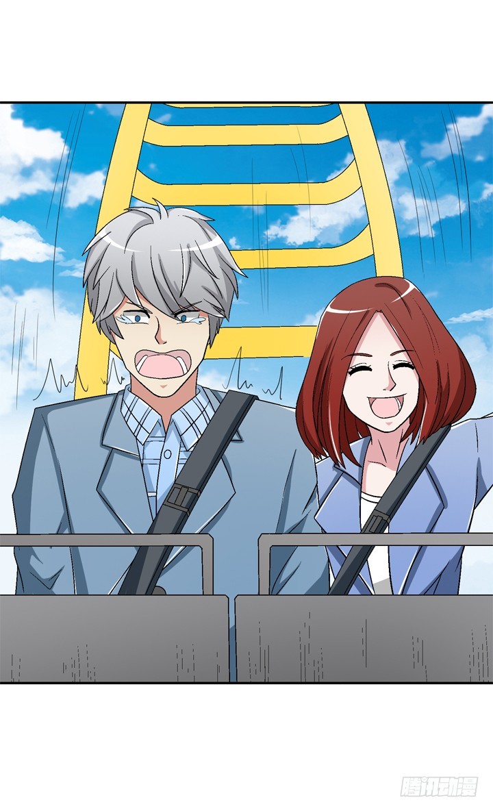 100话 做喜欢做的事(1/2)-第101话