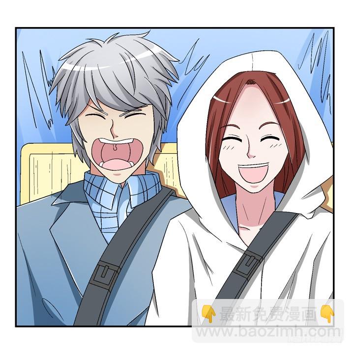 100话 做喜欢做的事(1/2)-第101话