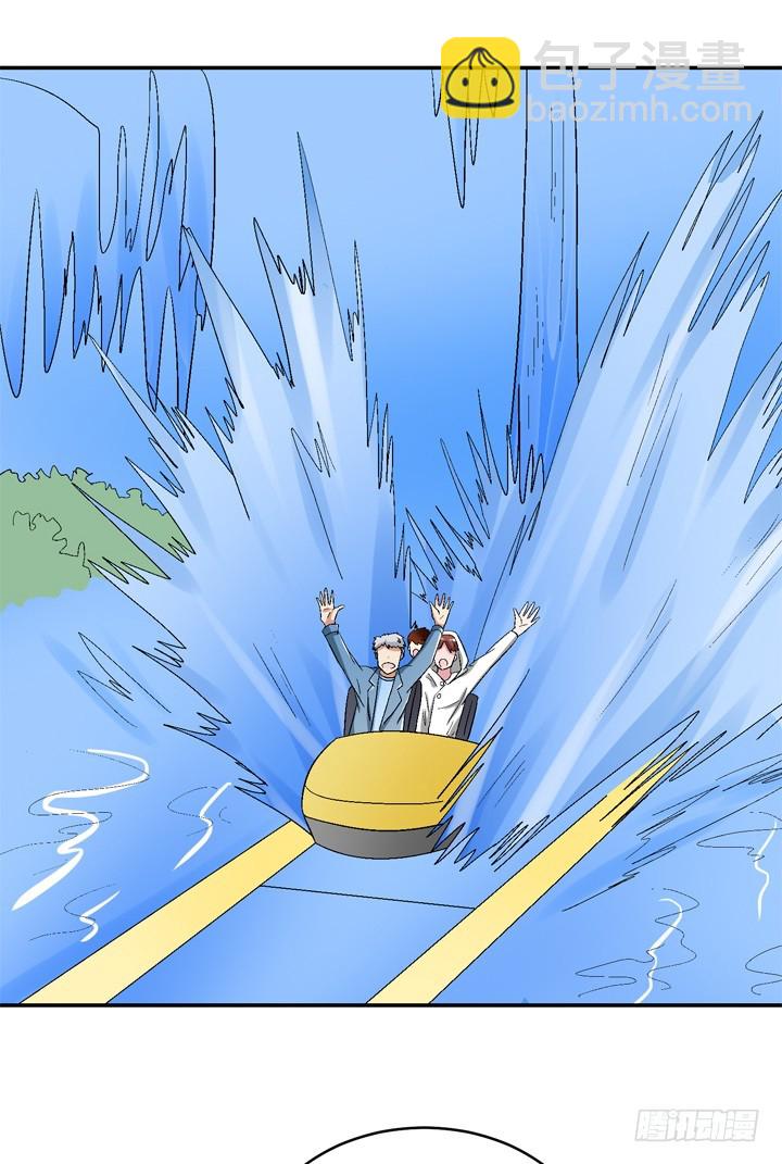 100话 做喜欢做的事(1/2)-第101话