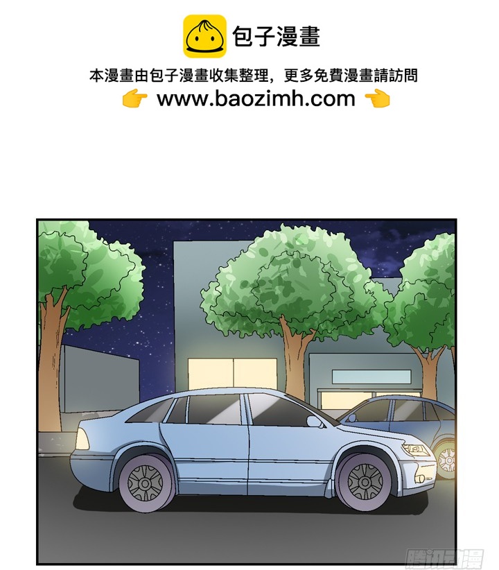 102话 大哥，终于找到你了-第103话