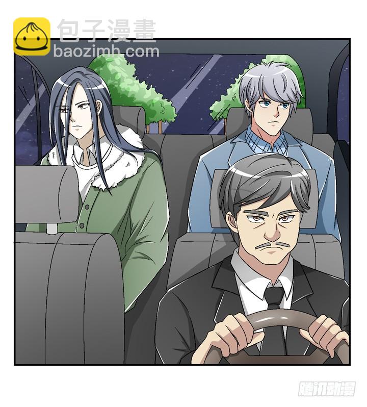 102话 大哥，终于找到你了-第103话