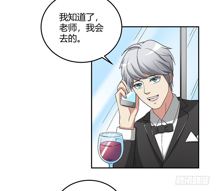 104话 把谢林壹抢过来-第105话